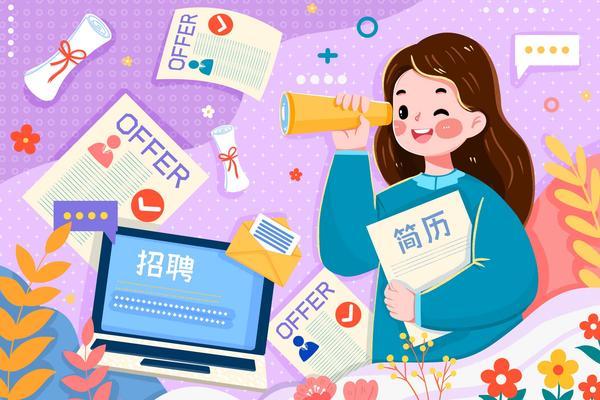 优秀管理咨询公司项目融资人才的应聘与职业发展 图2