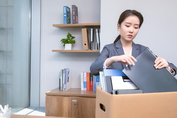 入职签订贷款协议后离职能否终止|解除协议的影响及应对策略 图2
