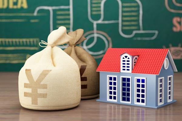 厦门公积金贷款购房指南：详解政策与操作流程 图2