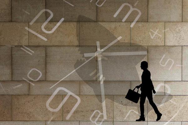 交通银行提前还贷款扣费时间解析|个人信贷管理优化方案 图2