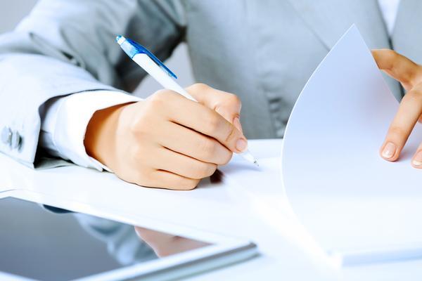 邮储银行|提前还贷是否收取手续费？你需要了解的关键点 图1