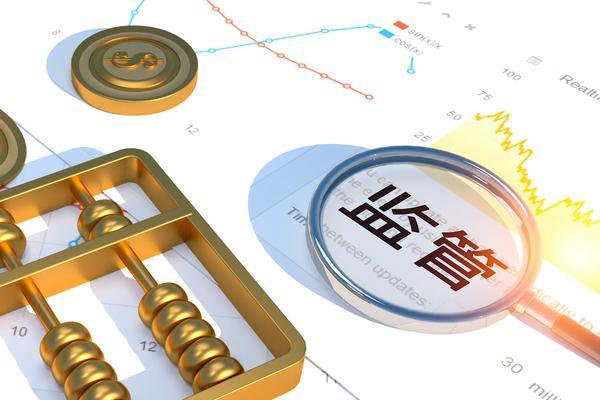 创业项目管理笔记图片大全：从构思到落地的全流程解析 图2