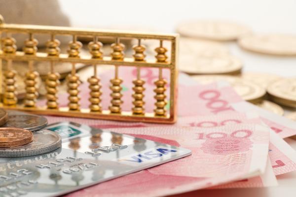 银行跨境贸易融资:解决跨境贸易融资难题的有效途径 图1