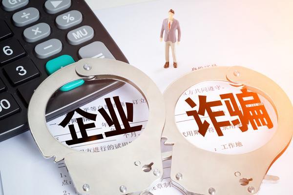 贷款买机器的会计分录处理方法及注意事项 图2