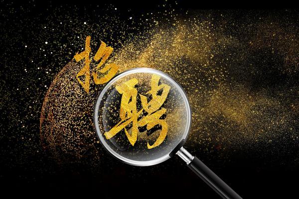 北京中鼎经纬实业发展有限公司信贷如何确定