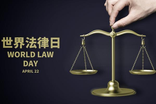 数字营销峰会媒体：项目融资的最佳实践与未来趋势 图2