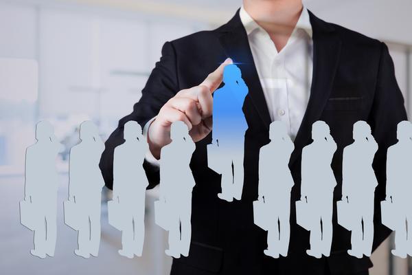 巨鹿县人力资源和保障局公告查询指南-政策解读|公告流程 图1