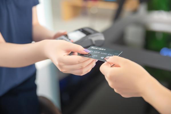 股权融资合同 sign and payment 图2