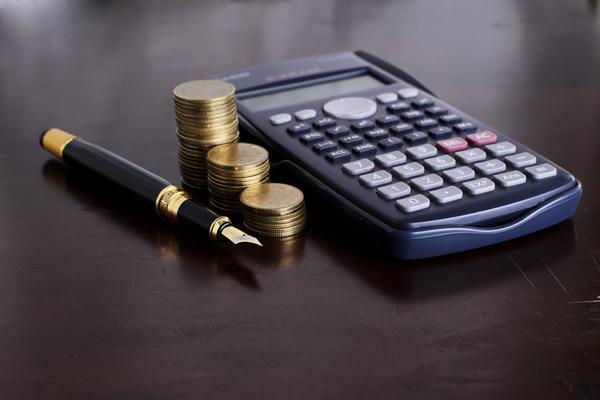 50万房贷36个月利息计算|低利率环境下购房者的优化方案 图2