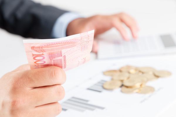 流动资金贷款在企业工资发放中的应用与实践 图1