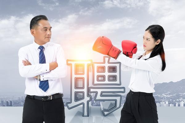 先锋汽车融资租赁公司招聘人才，推动业务快速发展！ 图1