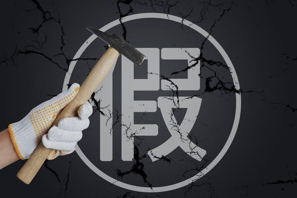 北京中鼎经纬实业发展有限公司企业有效提升