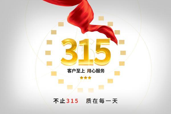 线下水果创业项目：绿色健康，满足消费者需求图1