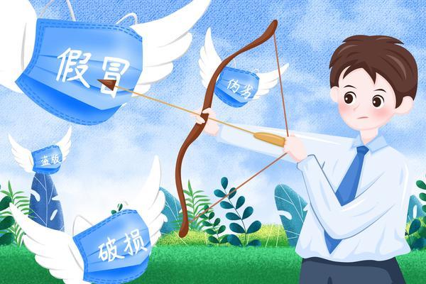 国内贸易融资解决方案：助力企业快速发展图1