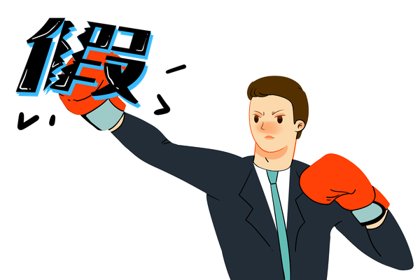 统计显示，海南省共有数十家融资租赁公司，业务发展迅速 图1