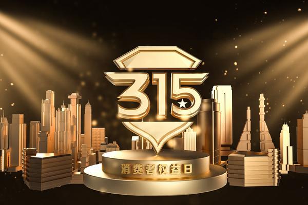 消费贷核查通知书的格式规范与注意事项 图2