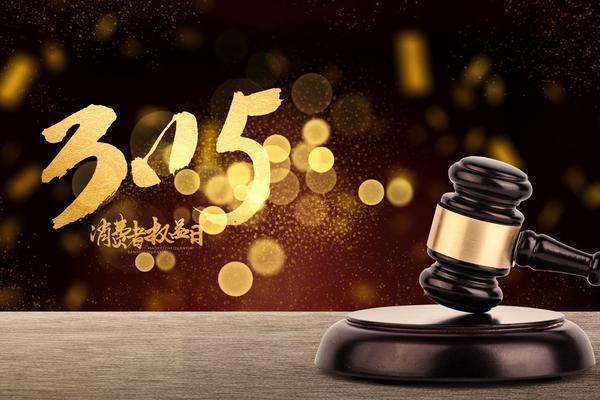 公园项目融资方案范本下载：为城市绿色生态建设提供资金保障 图2