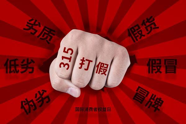 设备融资租赁业务的税务处理及合规管理 图2