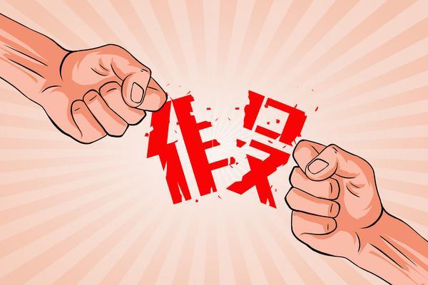 工行逸贷卡在哪里可以消费|工行逸贷卡消费方式解析 图2