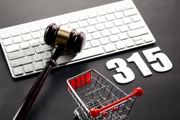 众筹股权融资方案：为企业提供创新融资途径 图2
