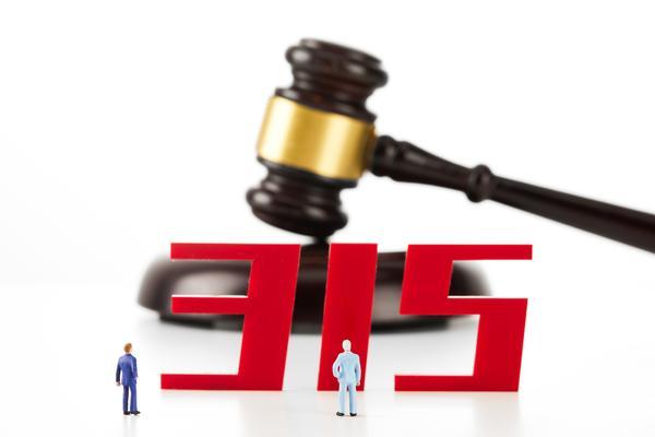 推拿店创业项目融资方案与可行性分析报告 图1