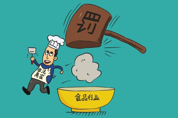 浙江民营债券融资工具的发展与应用研究图1
