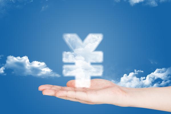 全流程贸易融资风险控制-从评估到监控的系统化管理 图1