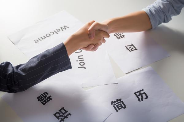 如何在重庆市利用口碑营销提升企业贷款及项目融资的成功率 图1