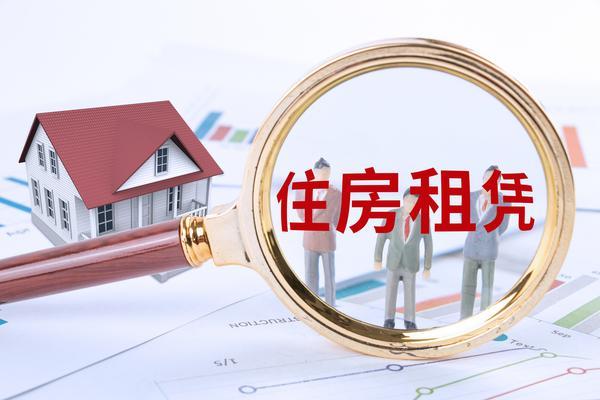 万科房地产企业项目融资创新与转型发展之路 图2