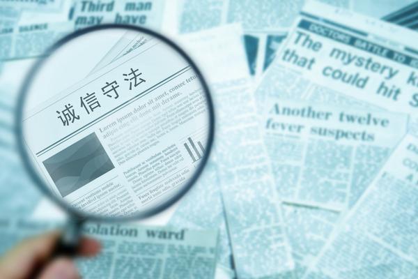 衢州市企业文化建设论文大赛与项目融资研究 图1