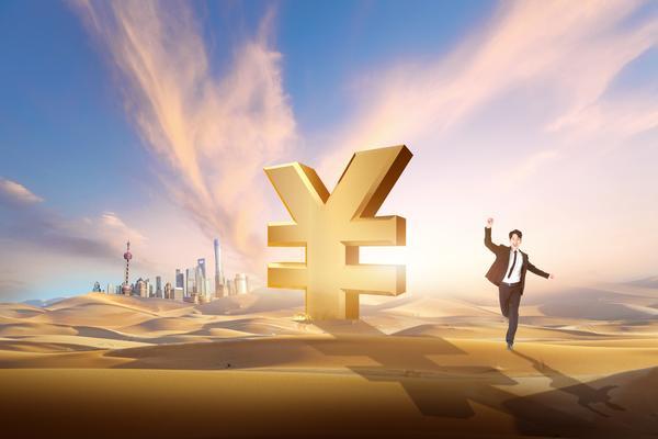 贸易融资工具的发展与应用：推动贸易便利化与全球化 图1