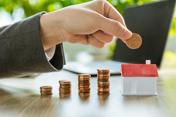 连云港第二套房可以用公积金贷款吗|住房公积金政策解析 图2