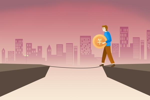 年终奖扣除房贷|住房贷款专项附加扣除最新解析 图1